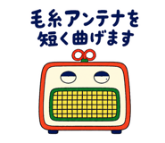 889808241
