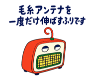 889808242