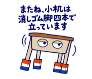 889808257