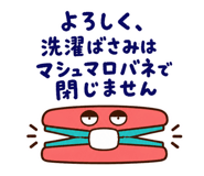 889808403