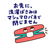 889808404