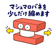 889808426