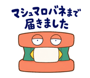 889808431