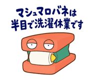 889808432