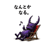 889812001