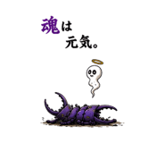 889812015