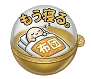 889813268