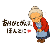 889816830
