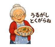 889816832