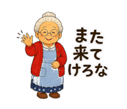 889816834