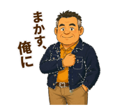 889816840