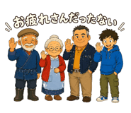 889816841