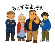 889816842