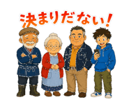889816843