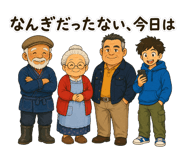 889816844