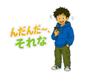 889816855