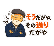 889816929