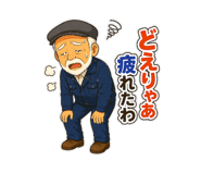 889816930