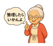 889816941