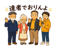 889816945