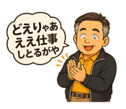 889816950
