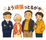 889816957