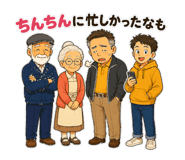 889816958