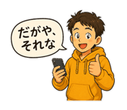 889816959