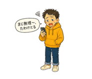 889816961