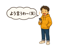 889816965