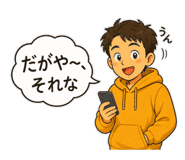 889816967