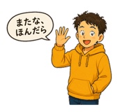 889816968