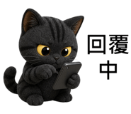 889816994