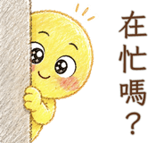 889817250
