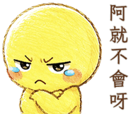 889817253