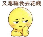 889817260