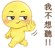 889817280