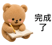 889817380
