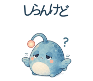 889819440