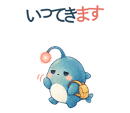 889819457