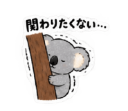 889819790