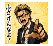 889819849