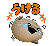 889819870