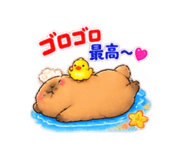 889820010