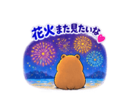 889820018
