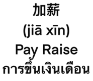 889820058