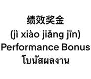 889820059