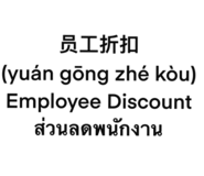 889820071