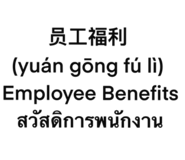 889820073