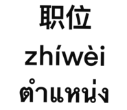 889820091